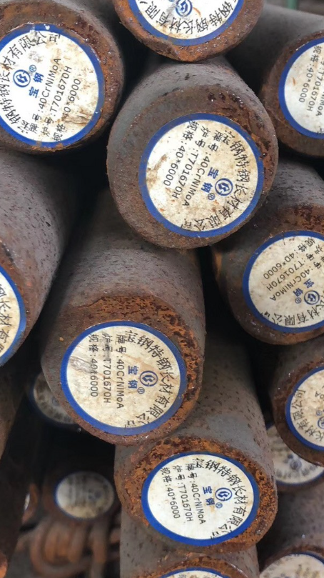 银海40CrNiMoA合金结构钢