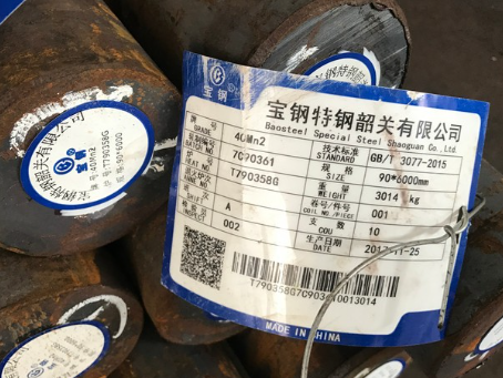银海40Mn2合金结构钢