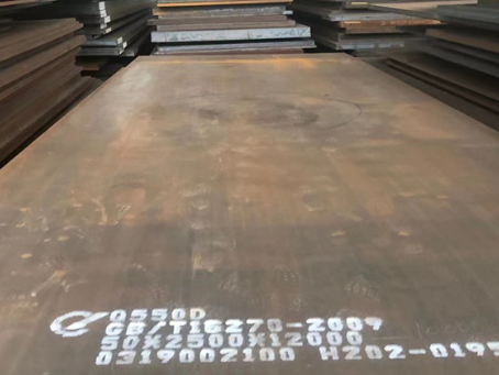 银海Q550高强钢板