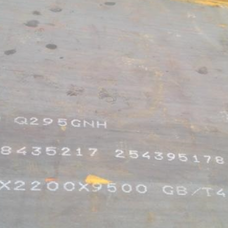 银海Q235NHB耐候板