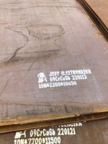 银海ND耐酸钢板